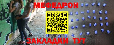 COCAINE Донецк
