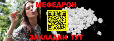 мет Донской