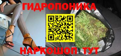 мет Донской