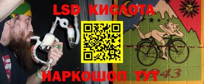 мет Донской