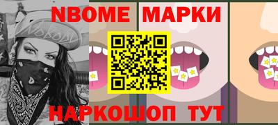 мет Донской