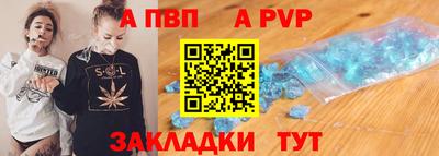 мет Донской