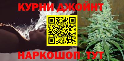 COCAINE Донецк