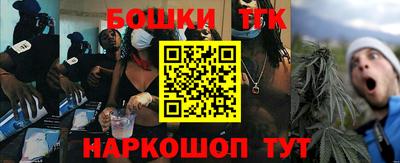 мет Донской