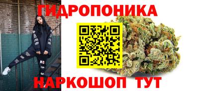 COCAINE Донецк