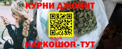 COCAINE Донецк