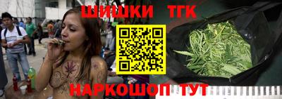 бутират Дубна