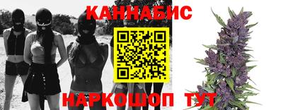COCAINE Донецк