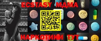 мет Донской