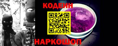 мет Донской