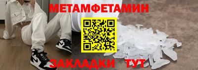 COCAINE Донецк
