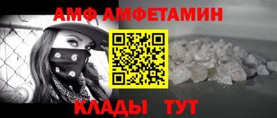 COCAINE Донецк