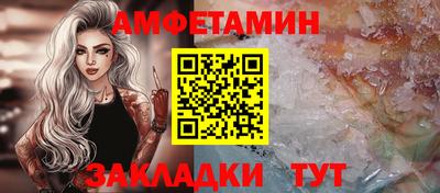 COCAINE Донецк