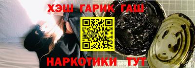 COCAINE Донецк