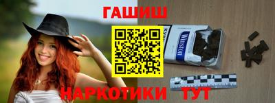 мет Донской