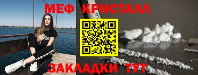 мет Донской