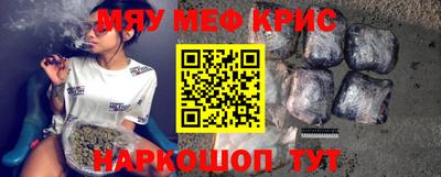 мет Донской